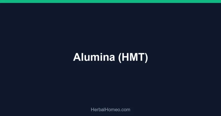 Alumina (HMT)