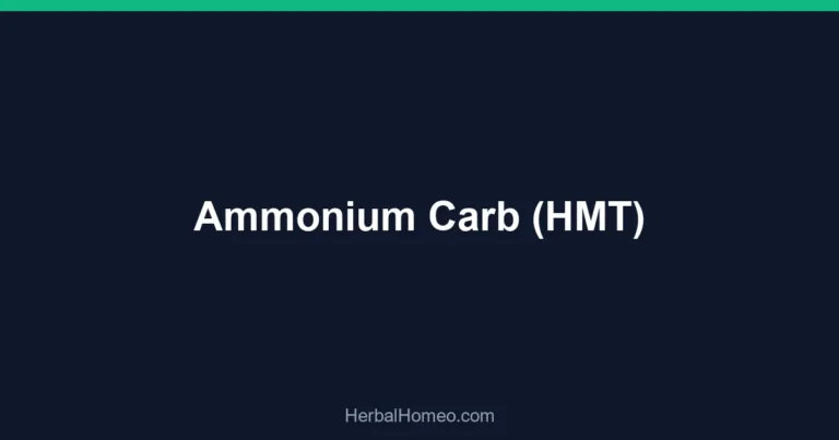 Ammonium Carb (HMT)