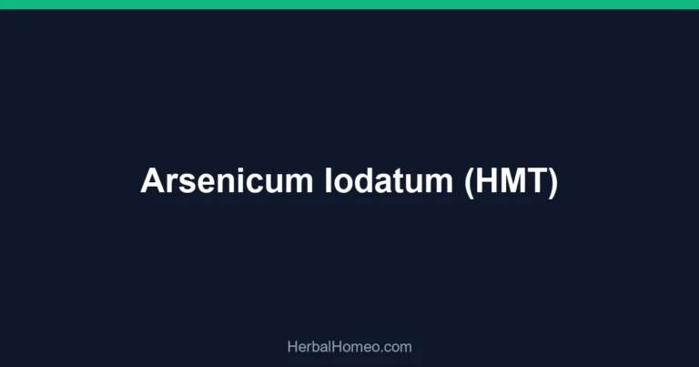 Arsenicum Iodatum (HMT)