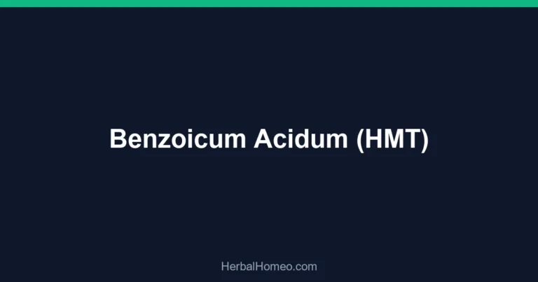 Benzoicum Acidum (HMT)
