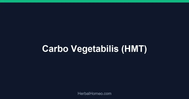 Carbo Vegetabilis (HMT)
