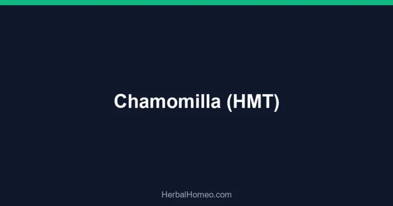 Chamomilla (HMT)