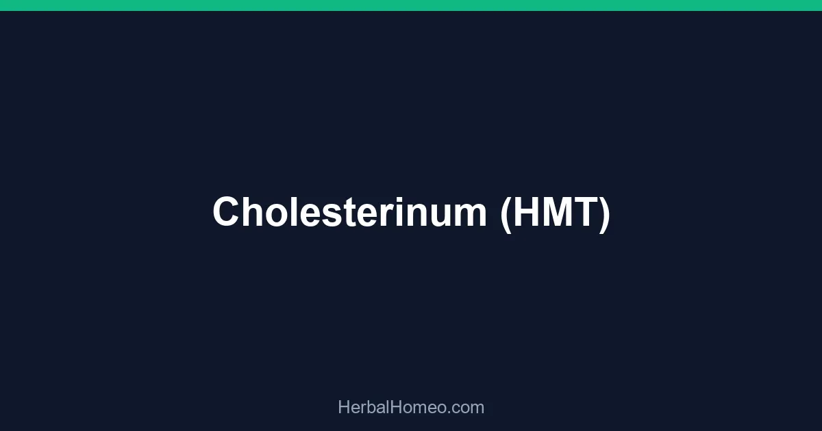 Cholesterinum (HMT)