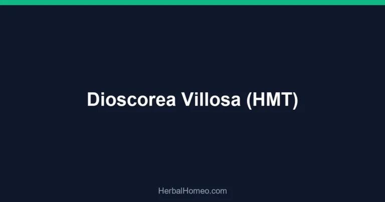 Dioscorea Villosa (HMT)