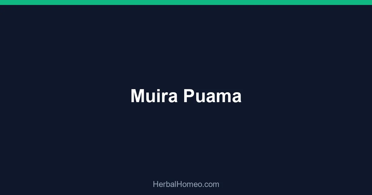 Muira Puama