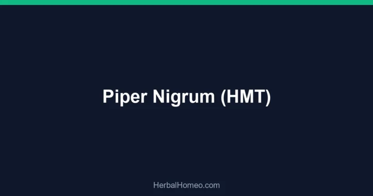 Piper Nigrum (HMT)