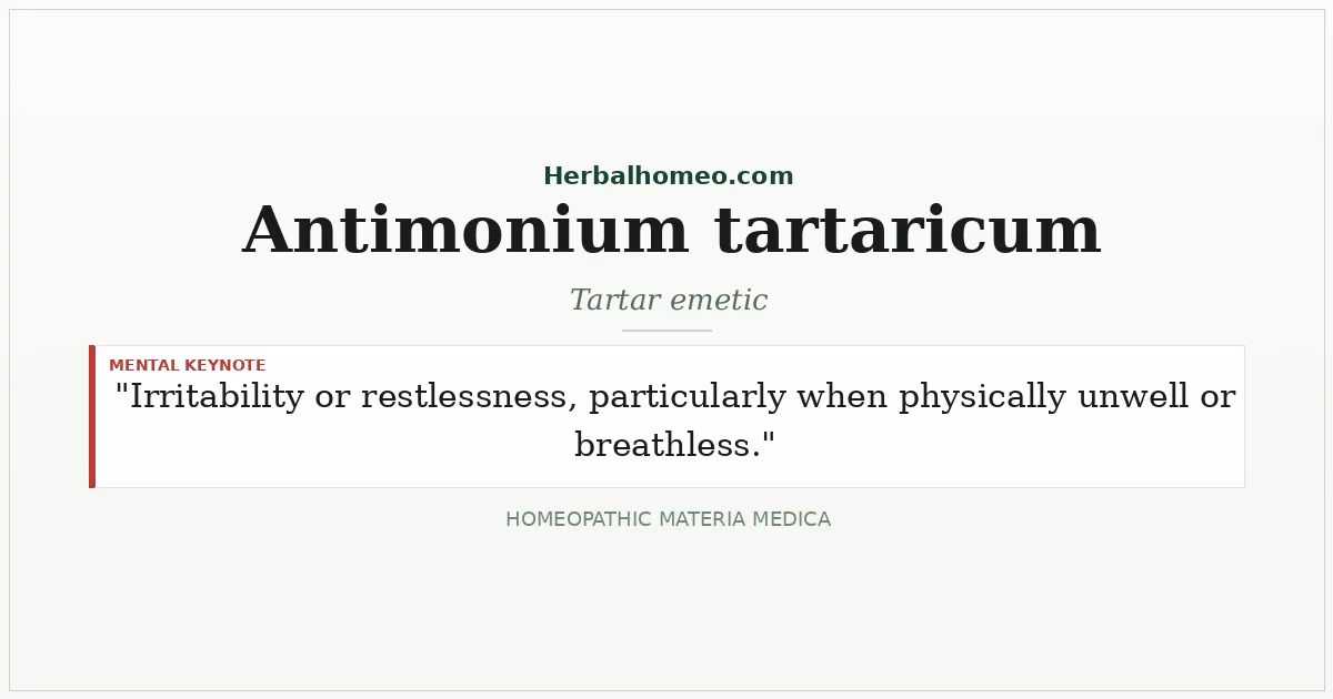 Antimonium tartaricum (Tartar emetic)